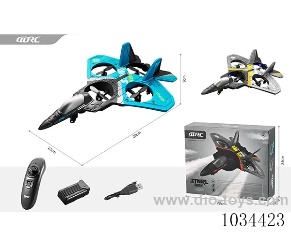 RC four-axis Fighter aircraft  2 color mixed loading included battery