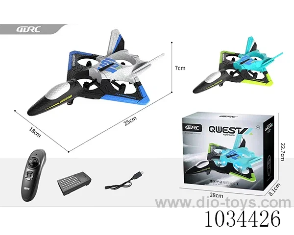 Remote controlled quadcopter fighter (gravity remote control+obstacle avoidance) 2 colors