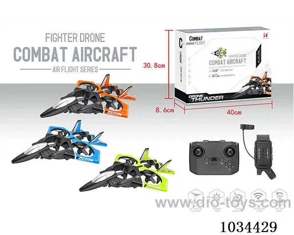 Dual control RC Foam drone included battery 3color mixed loading in color box