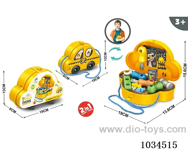 Tool storage car in paper card