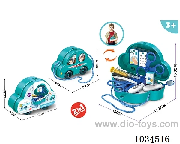 Medical storage car in paper card