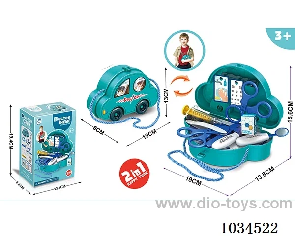 Medical storage car in color box