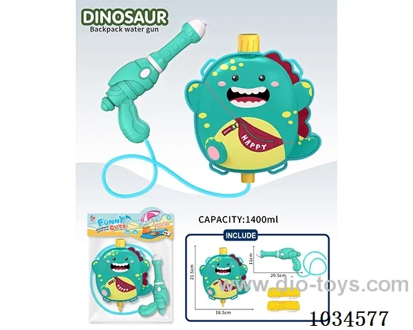 water gun in pp bag with header