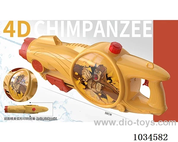50cm water gun in pp bag with header
