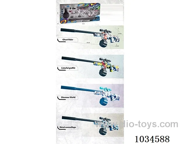 Lithium battery water gun in window box