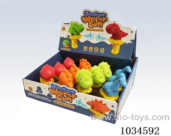 water gun toys