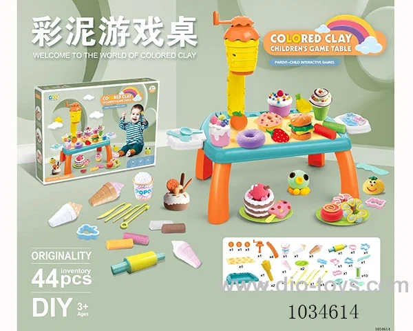 44pcs Color clay table DIY set in color box