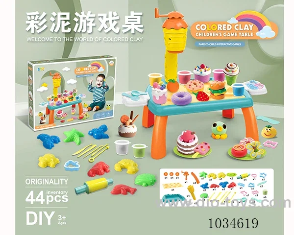 44pcs Color clay table DIY set in color box