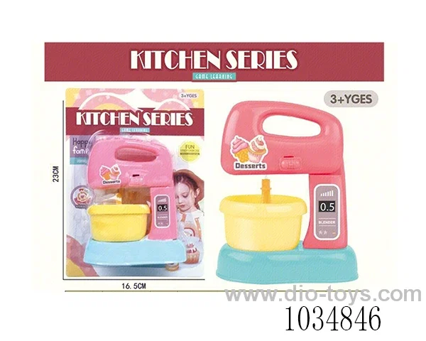 inertia household appliances in blister card