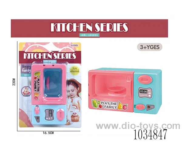 inertia household appliances in blister card