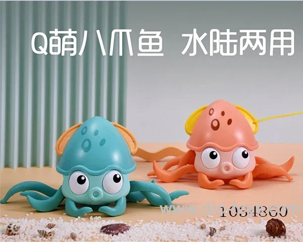 water play toys 2color mixed loading  in color box