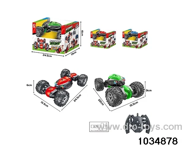 1:18 RC car in window box