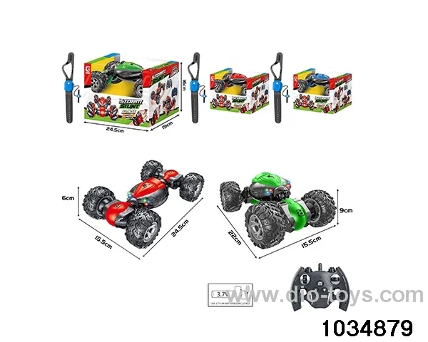 1:18 RC car in window box
