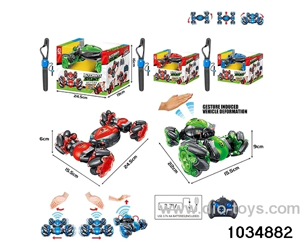 1:18 RC car in window box