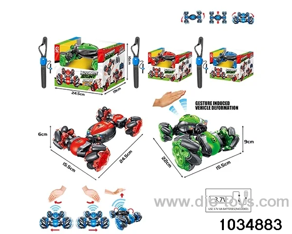 1:18 RC car in window box