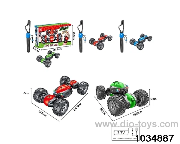 1:18 RC car in color box