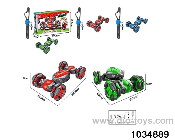 1:18 RC car in color box