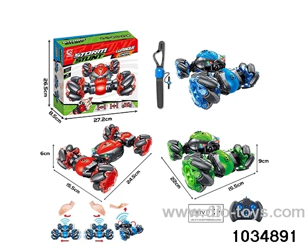 1:18 RC car in color box