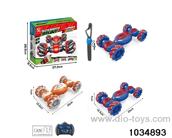 1:18 RC car in color box