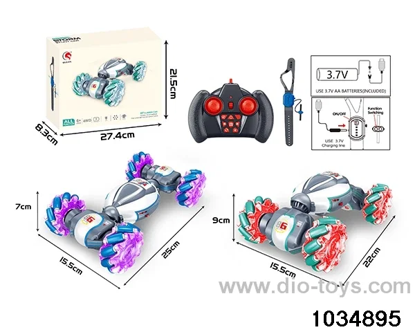 1:18 RC car in color box