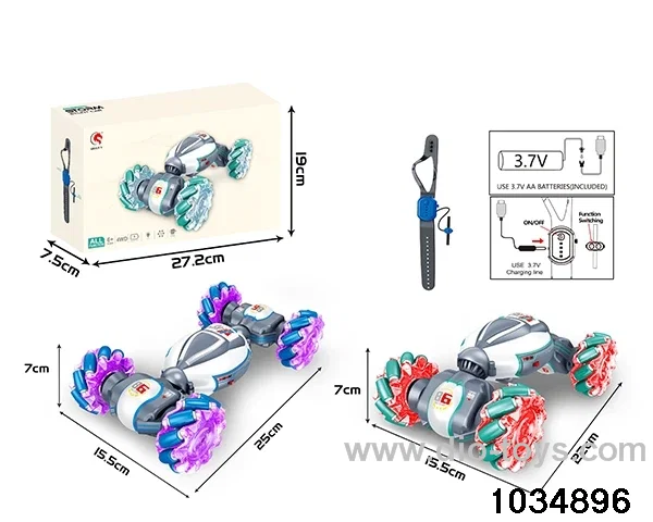 1:18 RC car in color box