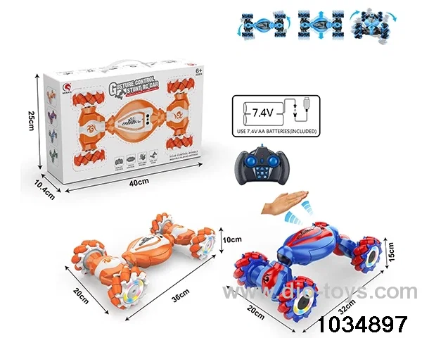 1:12 12ch RC car in color box