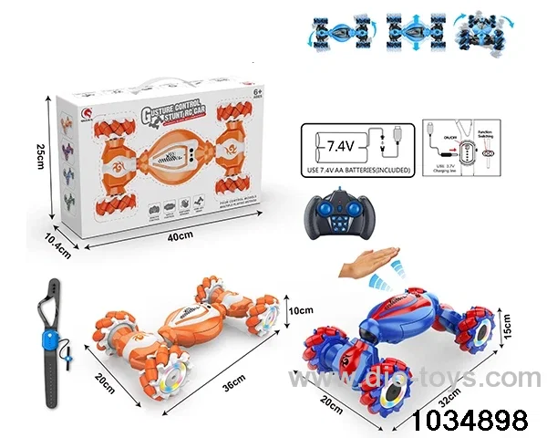 1:12 12ch RC car in color box