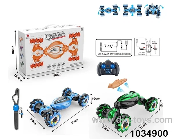 1:12 12ch RC car in color box