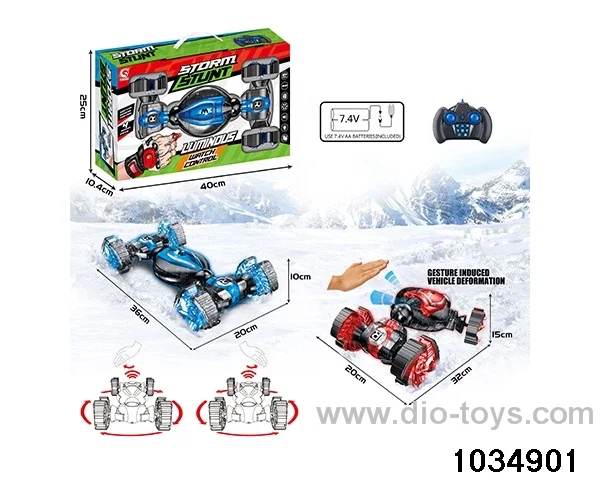 1:12 8ch RC car in window box