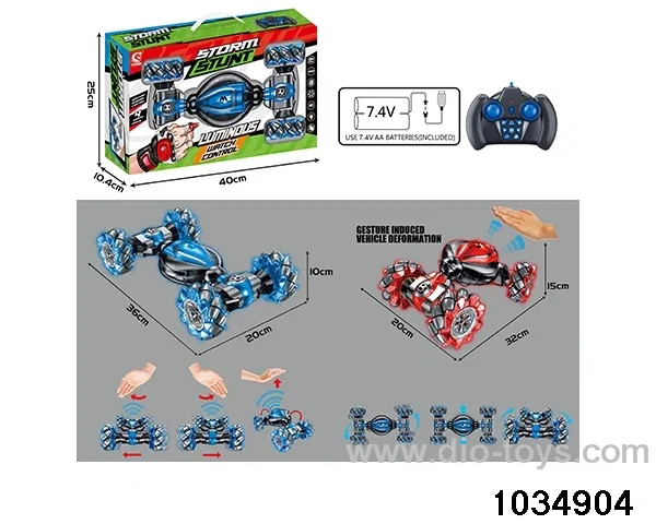 1:12 8ch RC car in window box