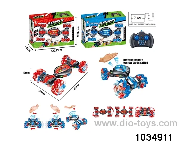 1:10 12ch RC car in window box
