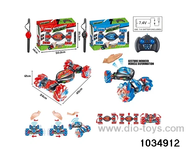 1:10 12ch RC car in window box