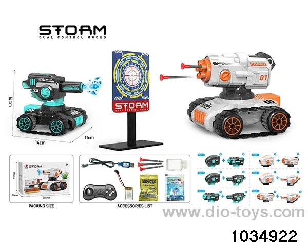 1:24 8ch 2 in 1 RC car in color box