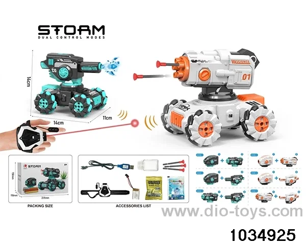 1:24 10ch 2 in 1 RC car in color box