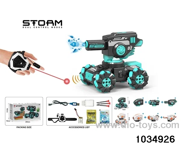 1:24 10ch 3 in 1 RC car in color box