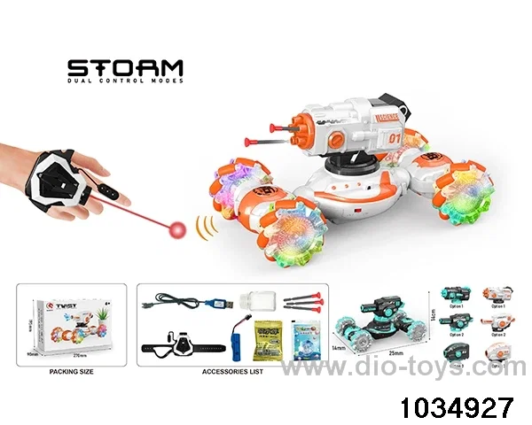 1:18 10ch RC car in color box