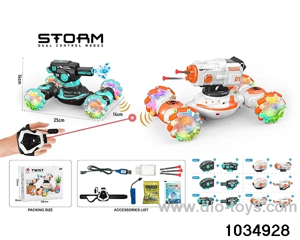 1:18 10ch 2 in 1 RC car in color box
