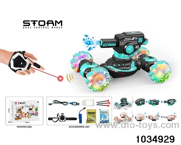 1:18 10ch 3 in 1 RC car in color box