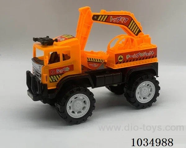Inertia car in opp bag