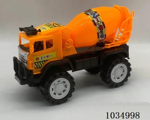 Inertia car in PP bag with header