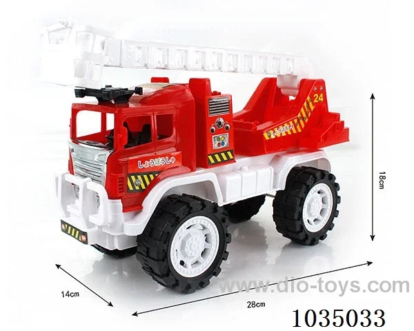Inertia car in opp bag