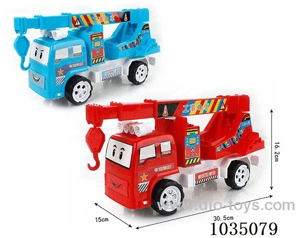 Inertia car in opp bag