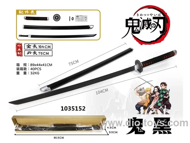 GHOST KILLING WOODEN KNIFE - ONI BLACK