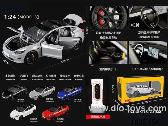 1:24 pull back alloy car W L/M in window box