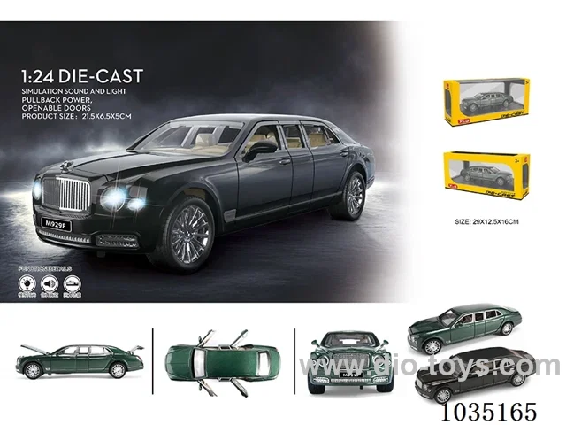 1:24 pull back alloy car W L/M in window box