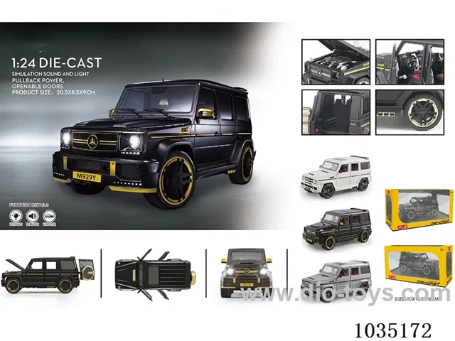 1:24 pull back alloy car W L/M in window box