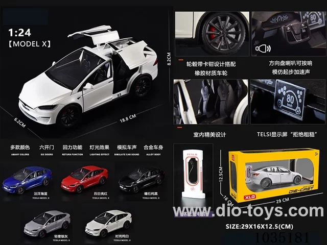 1:24 pull back alloy car W L/M in window box