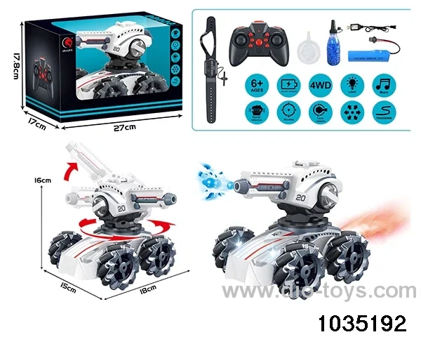 12ch RC car in window box