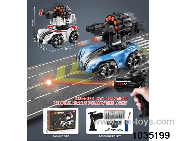 12ch RC car in color box