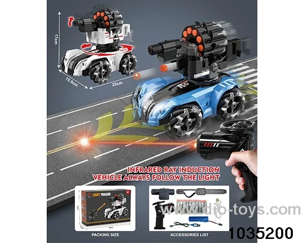 12ch RC car in color box
